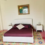 Couette-café Be Happy 4*